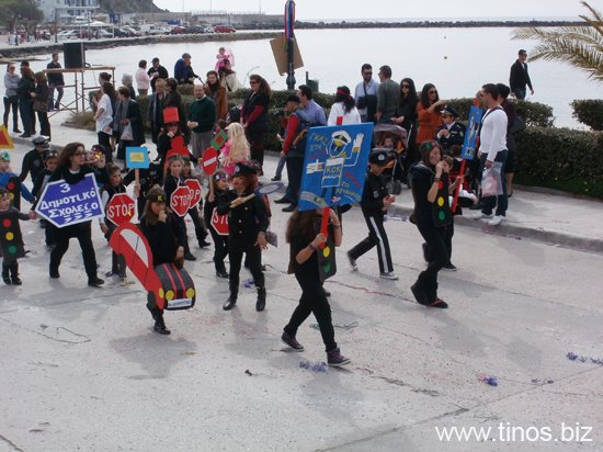 carnival2012 054